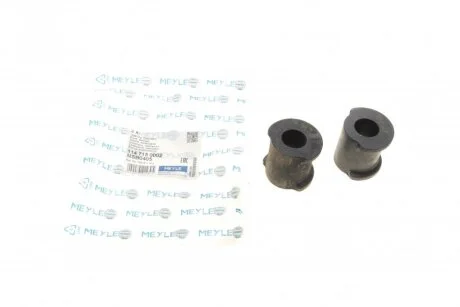 Втулка стабилизатора (заднього/зовнишня) VW T5 03- (d=21mm) (opt-om) MEYLE 114 715 0002
