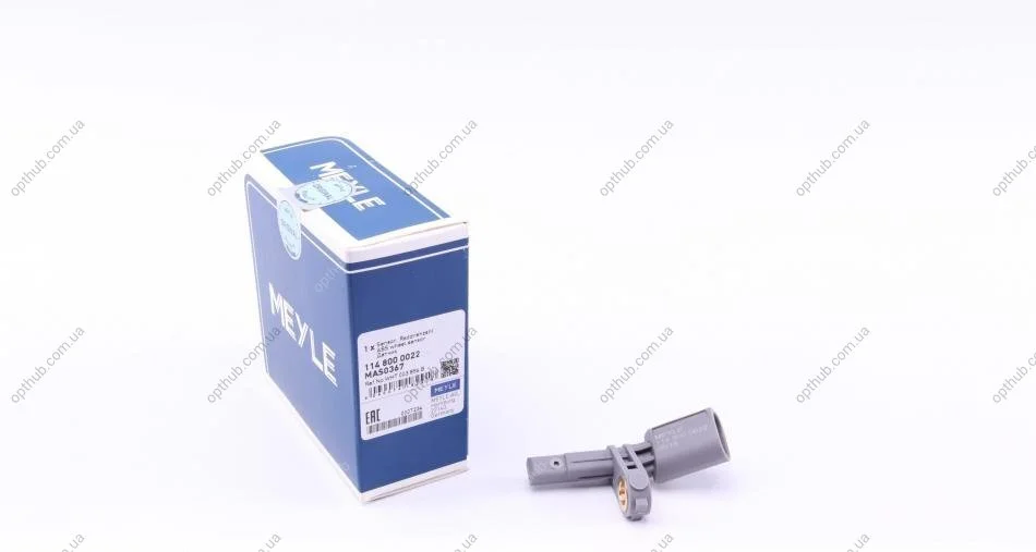 Датчик ABS (задній) Audi A3/Q7/Skoda SuperB/VW Caddy IV 16- (R) UA63 MEYLE 114 800 0022 (фото 1)