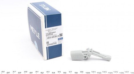 Датчик ABS (задній) VW Golf VI/Passat/Tiguan/Touareg 1.2-3.6 06- (R) UA63 MEYLE 114 800 0042