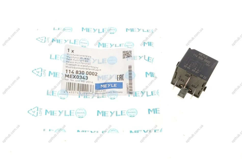 Реле вмикання компресора підвіски VW Caddy/Crafter/T5 06-16 UA63 MEYLE 114 830 0002 (фото 1)