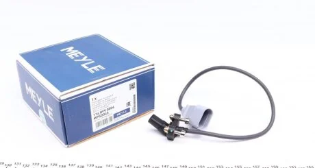 Датчик положения колинвала Audi A3/TT/VW Beetle/Jetta III-IV/New Beetle 2.5 05- (opt-om) MEYLE 114 899 0006