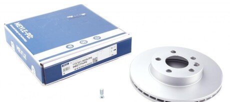 Диск гальмівний (передній) VW T4 2.5TDI 96- (280x24) (R15) UA63 MEYLE 115 521 0035/PD