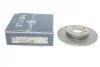 Диск гальмивний (передний) VW Caddy II/III/IV/Passat/Vento 1.4-2.0 88-04 (256x12.9) UA63 MEYLE 115 521 1004 (фото 1)