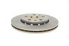 Диск гальмівний (передній) Skoda Octavia/Fabia/Roomster 06- (256x22) UA63 MEYLE 115 521 1018 (фото 13)