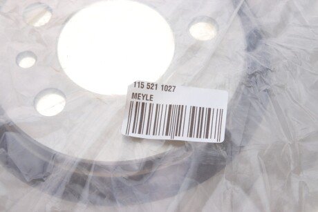 Диск гальмівний (передній) Audi A3/Seat Leon/Skoda Octavia/VW Bora/Golf IV (280x22) 96-10 UA63 MEYLE 115 521 1027