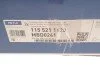 Диск гальмівний (передній) Audi 100/A4/A6/Skoda SuperB I/VW Passat (288x25) 1.6-3.0 90-13 UA63 MEYLE 115 521 1120 (фото 5)
