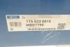 Диск гальмівний (задній) Skoda Superb/VW Passat 96-08 (245x10) UA63 MEYLE 115 523 0015 (фото 5)