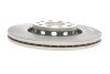 Диск гальмівний (передній) Audi A4/A6/VW Passat 00-09 (312х25) UA63 MEYLE 115 523 0039 (фото 3)