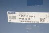 Диск гальмівний (задній) Porsche Cayenne/VW Touareg 3.0-4.2 TDI 02- (330x28) UA63 MEYLE 115 523 0041 (фото 8)
