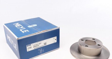 Диск гальмивний (задний) Audi 100 1.8-2.3 i 82-90 (245x65,2x10) (opt-om) MEYLE 115 523 1007