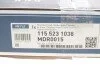 Барабан гальмівний (задній) Skoda Octavia/Roomster 1.2-1.9D 96- (opt-om) MEYLE 115 523 1038 (фото 8)