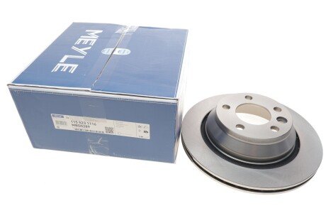 Диск гальмивний (задний) VW T5 03- (314x22) (opt-om) MEYLE 115 523 1116