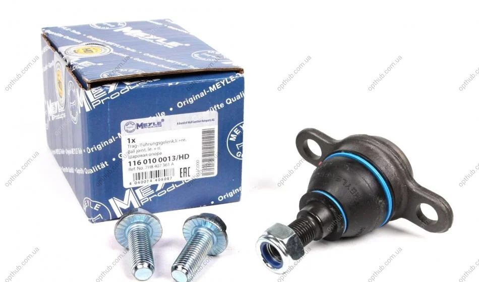 Опора кульова (передня/знизу) VW T5 03- (фургон) (посилена) UA63 MEYLE 116 010 0013/HD (фото 1)