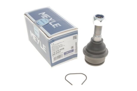 Опора кульова VW TRANSPORTER IV 90-03 перед. міст верх C.I.U MEYLE 116 010 0038