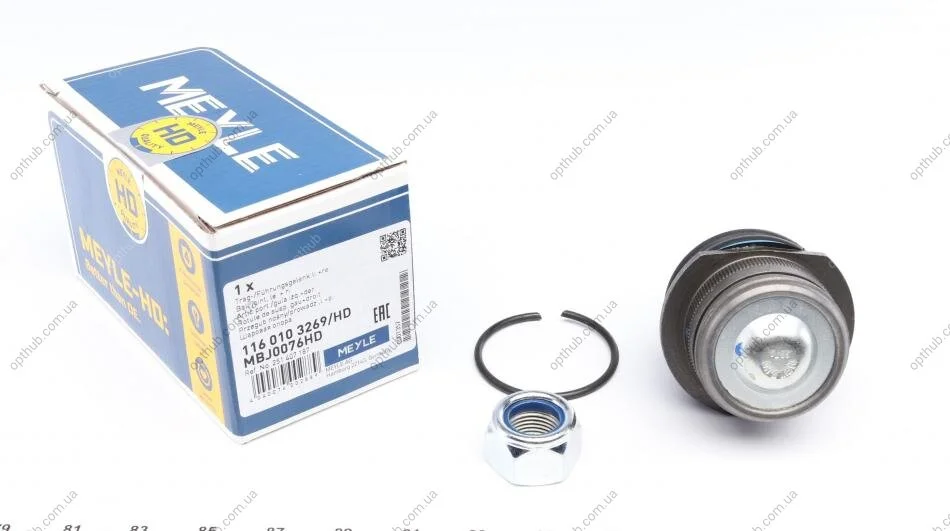 Опора кульова (передня/знизу) VW T3 1.6-2.1 79-92 UA63 MEYLE 116 010 3269/HD (фото 1)