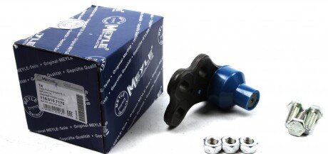 Опора кульова (передня/знизу/L) Audi 80 (B4) 88-00 UA63 MEYLE 116 010 7175