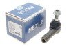 Наконечник тяги рульової (R) Audi Q7/VW Touareg 02- (L=90mm) (opt-om) MEYLE 116 020 0006 (фото 2)