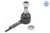 Наконечник тяги рульової (R) Audi 100/200/A6, V8 1.8-4.2 83-97 (opt-om) MEYLE 116 020 0014 (фото 2)