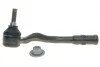 Наконечник тяги рульової (R) Audi A4/A5 1.8-3.2 07- (opt-om) MEYLE 116 020 0029/HD (фото 1)