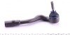 Наконечник тяги рульової (L) Audi A4/A5 1.8-3.2 07- (opt-om) MEYLE 116 020 0030/HD (фото 3)