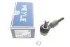 Наконечник тяги рульовой Audi A4/A6/VW Passat B5 96-05 UA63 MEYLE 116 020 0047 (фото 1)