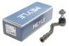 Наконечник тяги рульової (L) Audi A4/A5 15- (opt-om) MEYLE 116 020 0053/HD (фото 2)