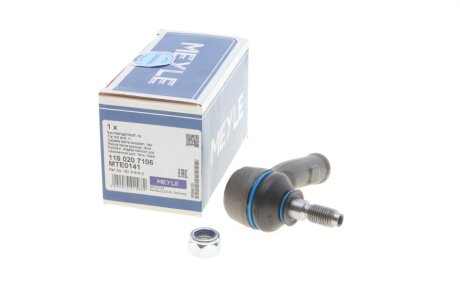 Накінечник рульової тяги SEAT AROSA, VW CADDY II, COLF, PASSAT 83- перед. міст праворуч (MEYL 116 020 7 MEYLE 116 020 7106