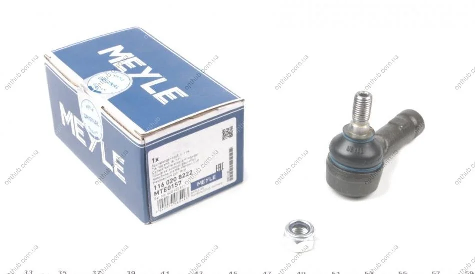 Наконечник тяги рульової VW Caddy 96-00 (L=79mm) UA63 MEYLE 116 020 8222 (фото 1)