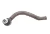 Наконечник тяги рульової (R) VW Sharan/Ford Galaxy 1.8-2.8 95-10 (L=220mm) UA63 MEYLE 116 020 8260/HD (фото 3)