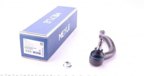 Наконечник тяги рульової (L) VW Sharan/Ford Galaxy 1.8-2.8 95-10 (L=220mm) UA63 MEYLE 116 020 8261/HD
