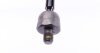 Тяга рульова SEAT ATECA, SKODA SUPERB III, VW PASSAT 11 перед. міст MEYLE 116 031 0014 (фото 2)