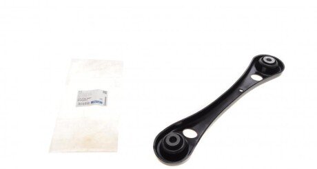 Важіль підвіски (задній/знизу/ззаду) Audi A4 00-08 (opt-om) MEYLE 116 035 0001