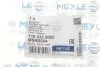 Рычаг AUDI A3, Q3, SEAT ALTEA XL, SKODA SUPER B II, VW TIGUAN 03- зад. мост слева (Пр-во) MEYLE 116 035 0002 (фото 10)