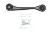 Рычаг AUDI A3, Q3, SEAT LEON, VW GOLF V, TIGUAN 03- зад. мост справа низ (Пр-во) C.I.U MEYLE 116 035 0003
