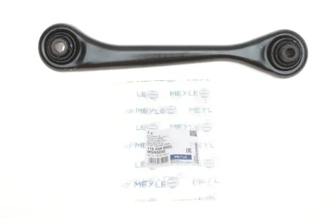Рычаг AUDI A3, Q3, SEAT LEON, VW GOLF V, TIGUAN 03- зад. мост справа низ (Пр-во) C.I.U MEYLE 116 035 0003