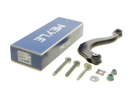 Важіль підвіски (задній/зверху) Audi A3/Seat/Skoda Octavia/SuperB/VW Golf/Passat/Toura (opt-om) MEYLE 116 035 0020/S