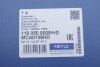 Важіль підвіски (передній/знизу) (L) Audi A3/Skoda Octavia/VW Bora/Golf (з кульовою) (opt-om) MEYLE 116 050 0009/HD (фото 2)
