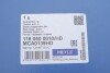Важіль підвіски (передній/знизу) (R) Audi A3/Skoda Octavia/VW Bora/Golf (з кульовою) 96-1 UA63 MEYLE 116 050 0010/HD (фото 2)