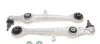 Комплект рычажной подвески (передней) Audi A4/A6/Skoda SuperB/VW Passat B5 94-08 (с б (opt-om) MEYLE 116 050 0029/HD (фото 8)