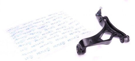 Важіль підвіски (передній/знизу) (R) Porsche Cayenne/VW Touareg 2.5TDI-6.0 02- UA63 MEYLE 116 050 0071