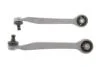 Ремонтний набір важелів підвіски MEYLE 116 050 0087/HD (фото 22)