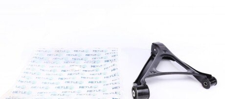 Важіль підвіски (задній/знизу) (L) Audi Q7/VW Touareg/Porsche Cayenne 2.5D-6.0D 02-18 (opt-om) MEYLE 116 050 0105