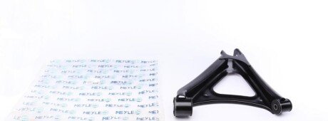 Важіль підвіски (задній/знизу) (R) Audi Q7/VW Touareg/Porsche Cayenne 2.5D-6.0D 02-18 (opt-om) MEYLE 116 050 0106