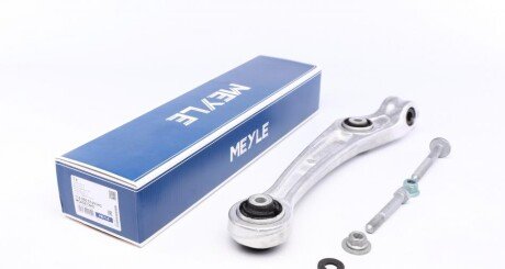 Важіль підвіски (передній) (R) Audi A4/A5/A6/A7/Q5 07- UA63 MEYLE 116 050 0169/HD