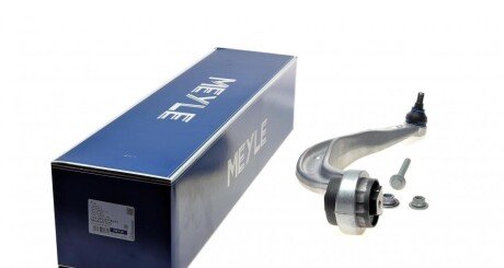 Важіль підвіски (передній/знизу/ззаду) (L) Audi A4/A5/Q5 07-15 UA63 MEYLE 116 050 0174/HD