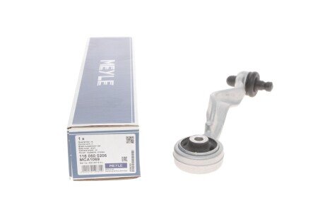 Важіль підвіски (передній/зверху/ззаду) (R) Audi A4/A6/A8/Skoda SuperB/VW Passat B5 94-05 UA63 MEYLE 116 050 0206