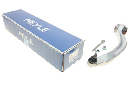 Важіль підвіски (передній/знизу/ззаду) (R) Audi A4 94-09/A6 97-05/Seat Exeo 08-13/VW Passat UA63 MEYLE 116 050 0210