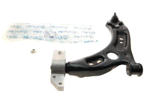 Важіль підвіски MEYLE 116 050 0215