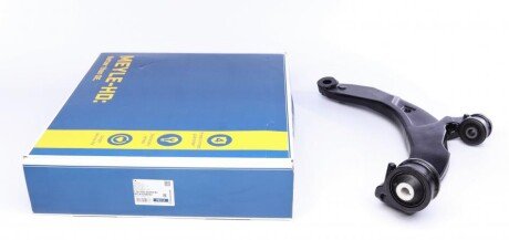 Важіль підвіски (передній) (L) VW T5/T6 03- UA63 MEYLE 116 050 0239/HD