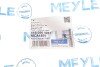 Рычаг подвески MEYLE 116 050 0257 (фото 2)